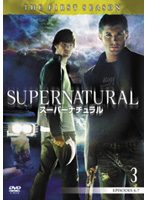 SUPERNATURAL スーパーナチュラル ファースト・シーズン Vol.3