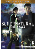 SUPERNATURAL スーパーナチュラル ファースト・シーズン Vol.6
