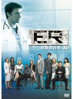 ER緊急救命室 11＜イレブン＞ 3