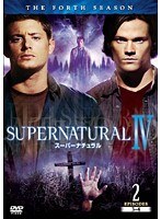 SUPERNATURAL スーパーナチュラル フォース・シーズン Vol.2