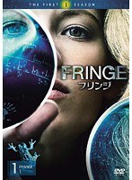FRINGE/フリンジ＜ファースト・シーズン＞ Vol.1