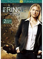 FRINGE/フリンジ＜セカンド・シーズン＞ Vol.2