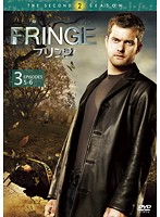 FRINGE/フリンジ＜セカンド・シーズン＞ Vol.3