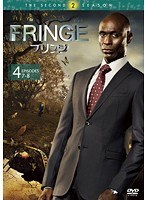 FRINGE/フリンジ＜セカンド・シーズン＞ Vol.4