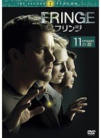 FRINGE/フリンジ＜セカンド・シーズン＞ Vol.11