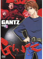 GANTZ-ガンツ- Vol.5