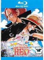ONE PIECE FILM RED （ブルーレイディスク）