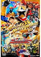 スーパー戦隊シリーズ 手裏剣戦隊ニンニンジャー Vol.6