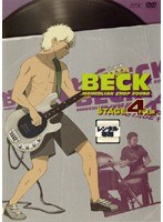 BECK STAGE4