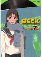BECK STAGE7
