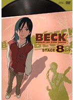 BECK STAGE8