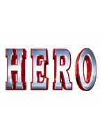 HERO （2007）