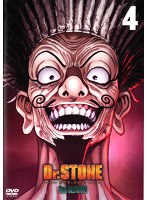 Dr.STONE ドクターストーン 3rd SEASON Vol.4