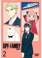 『SPY×FAMILY』Season2 Vol.2