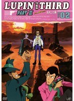 LUPIN THE THIRD PART3 tv. Disc2