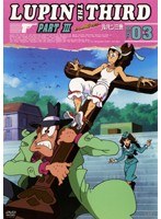 LUPIN THE THIRD PART3 tv. Disc3