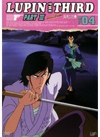 LUPIN THE THIRD PART3 tv. Disc4