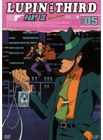 LUPIN THE THIRD PART3 tv. Disc5