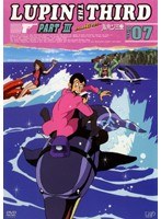 LUPIN THE THIRD PART3 tv. Disc7