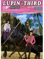 LUPIN THE THIRD PART3 tv. Disc8