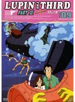 LUPIN THE THIRD PART3 tv. Disc9