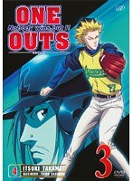 ONE OUTS-ワンナウツ- 3nd Inning