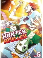 HUNTER×HUNTER Vol.5