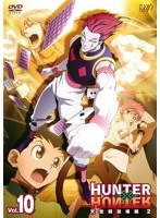 HUNTER×HUNTER Vol.10 天空闘技場編 2