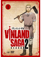 ヴィンランド・サガ SEASON 2 Vol.1