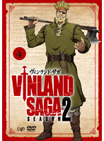 ヴィンランド・サガ SEASON 2 Vol.4