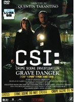 CSI:科学捜査班 SEASON 5 グレイブ・デンジャー
