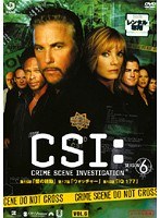 CSI:科学捜査班 SEASON 6 VOL.6