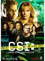 CSI:科学捜査班 SEASON 7 VOL.4