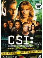 CSI:科学捜査班 SEASON 7 VOL.5