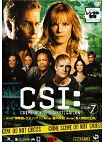 CSI:科学捜査班 SEASON 7 VOL.8
