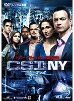 CSI:NY シーズン4 VOL.2