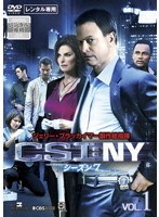 CSI:NY シーズン7 Vol.1