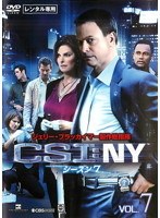 CSI:NY シーズン7 Vol.7