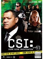 CSI:科学捜査班 SEASON 11 VOL.3