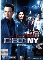 CSI:NY シーズン8 VOL.6