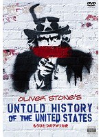 THE UNTOLD HISTORY OF UNITED STATES/もうひとつのアメリカ史 VOL.1