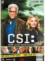 CSI:科学捜査班 SEASON 13 VOL.6