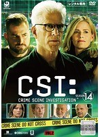 CSI:科学捜査班 SEASON 14 VOL.2