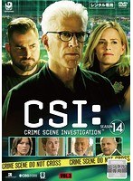 CSI:科学捜査班 SEASON 14 VOL.3