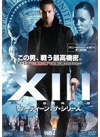 XIII:THE SERIES サーティーン:ザ・シリーズ vol.7