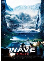 THE WAVE/ザ・ウェイブ