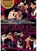 ジ・アウトサイダー 43rd RINGS/THE OUTSIDER ～SPECIAL～ in 横浜文化体育館