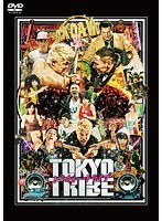 TOKYO TRIBE/トーキョー・トライブ