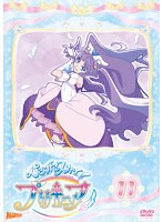 ひろがるスカイ！プリキュア Vol.11