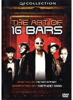 The Art Of 16 Bars